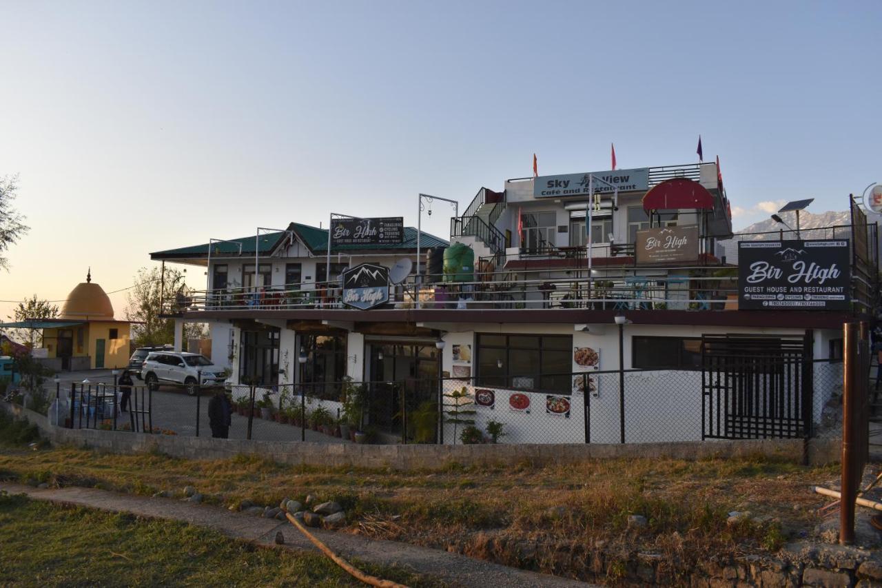 Bir High Bīr Exterior foto