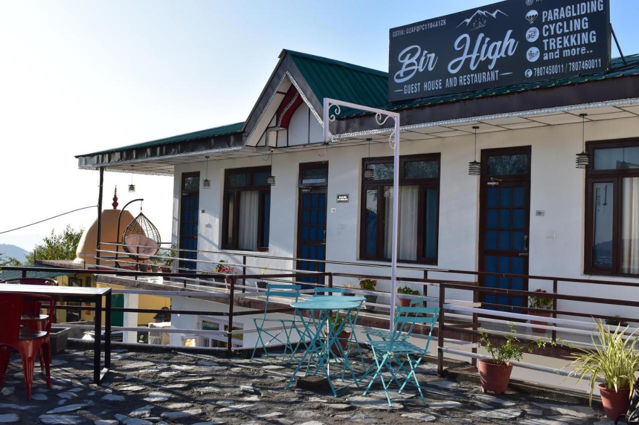 Bir High Bīr Exterior foto