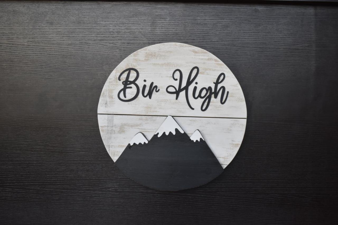Bir High Bīr Exterior foto